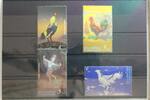 Thailand Thailand 2410-2413 postfrisch MiNr. 2410-2413 postfrisch -