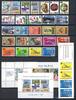 niederländische Antillen Jahrgang 1983 niederländische Antillen Jahrgang 1983 postfrisch postfrisch -