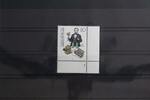BRD BRD 1198 postfrisch als Eckrand mit Formnummer 1 MiNr. 1198 postfrisch als Eckrand mit Formnummer 1 -