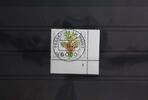 BRD BRD 1225 gestempelt als Eckrand mit Formnummer 2 MiNr. 1225 gestempelt als Eckrand mit Formnummer 2 -
