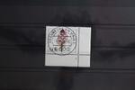 BRD BRD 1226 gestempelt als Eckrand mit Formnummer 1 MiNr. 1226 gestempelt als Eckrand mit Formnummer 1 -