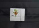 BRD BRD 1225 postfrisch als Eckrand mit Formnummer 1 MiNr. 1225 postfrisch als Eckrand mit Formnummer 1 -