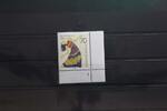 BRD BRD 1301 postfrisch als Eckrand mit Formnummer 1 MiNr. 1301 postfrisch als Eckrand mit Formnummer 1 -