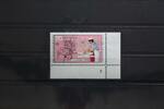 BRD BRD 1317 postfrisch als Eckrand mit Formnummer 2 MiNr. 1317 postfrisch als Eckrand mit Formnummer 2 -
