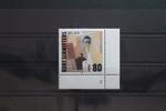 BRD BRD 1326 postfrisch als Eckrand mit Formnummer 2 MiNr. 1326 postfrisch als Eckrand mit Formnummer 2 -