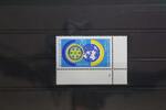BRD BRD 1327 postfrisch als Eckrand mit Formnummer 1 MiNr. 1327 postfrisch als Eckrand mit Formnummer 1 -