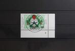 BRD BRD 1330 gestempelt als Eckrand mit Formnummer 2 MiNr. 1330 gestempelt als Eckrand mit Formnummer 2 -