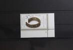 BRD BRD 1333 postfrisch als Eckrand mit Formnummer 1 MiNr. 1333 postfrisch als Eckrand mit Formnummer 1 -
