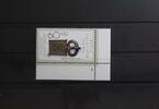 BRD BRD 1334 postfrisch als Eckrand mit Formnummer 1 MiNr. 1334 postfrisch als Eckrand mit Formnummer 1 -
