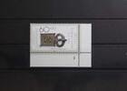 BRD BRD 1334 postfrisch als Eckrand mit Formnummer 2 MiNr. 1334 postfrisch als Eckrand mit Formnummer 2 -