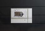 BRD BRD 1334 postfrisch als Eckrand mit Formnummer 4 MiNr. 1334 postfrisch als Eckrand mit Formnummer 4 -