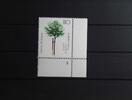 BRD BRD 1373 postfrisch als Eckrand mit Formnummer 2 MiNr. 1373 postfrisch als Eckrand mit Formnummer 2 -