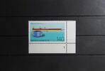 BRD BRD 1378 postfrisch als Eckrand mit Formnummer 1 MiNr. 1378 postfrisch als Eckrand mit Formnummer 1 -