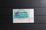 BRD BRD 1378 gestempelt als Eckrand mit Formnummer 2 MiNr. 1378 gestempelt als Eckrand mit Formnummer 2 -
