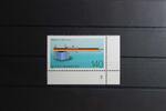 BRD BRD 1378 postfrisch als Eckrand mit Formnummer 2 MiNr. 1378 postfrisch als Eckrand mit Formnummer 2 -