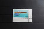 BRD BRD 1378 postfrisch als Eckrand mit Formnummer 2 MiNr. 1378 postfrisch als Eckrand mit Formnummer 2 -
