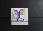 BRD BRD 1388 postfrisch als Eckrand mit Formnummer 1 MiNr. 1388 postfrisch als Eckrand mit Formnummer 1 -