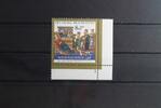 BRD BRD 1396 postfrisch als Eckrand mit Formnummer 1 MiNr. 1396 postfrisch als Eckrand mit Formnummer 1 -