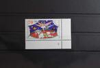BRD BRD 1412 postfrisch als Eckrand mit Formnummer 2 MiNr. 1412 postfrisch als Eckrand mit Formnummer 2 -
