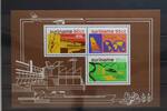 Suriname Suriname Block 21 mit 835-837 postfrisch MiNr. Block 21 mit 835-837 postfrisch -