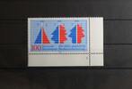 BRD BRD 1426 postfrisch als Eckrand mit Formnummer 1 MiNr. 1426 postfrisch als Eckrand mit Formnummer 1 -