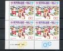 Mali Mali 900 postfrisch als Viererblock, Schach MiNr. 900 postfrisch als Viererblock, Schach -