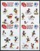 Olympische Sommerspiele Los Angeles 1984 Olympische Sommerspiele Los Angeles 1984 4 Maskottchen-Sticker KB 4 Maskottchen-Sticker KB -