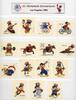 Olymp. Spiele Los Angeles 1984 Olymp. Spiele Los Angeles 1984 25 Aufkleber Maskottchen-Sportarten 25 Aufkleber Maskottchen-Sportarten -