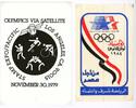 Olymp. Spiele Los Angeles 1984 Olymp. Spiele Los Angeles 1984 2 ponsoren-Aufkleber 2 ponsoren-Aufkleber -