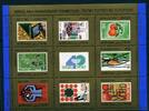 Israel Block 38 ** Marke auf Marke Israel Block 38 ** Marke auf Marke -
