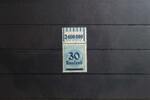 Deutsches Reich Deutsches Reich 285W OR 1'11'1/1'5'1 postfrisch MiNr. 285W OR 1'11'1/1'5'1 postfrisch -
