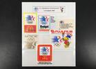 Olymp. Spiele Los Angeles 1984 Olymp. Spiele Los Angeles 1984 16 Sponsoren-Aufkleber 16 Sponsoren-Aufkleber -