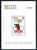Belize Belize Block 11 postfrisch Olympiade 1980 Moskau MiNr. Block 11 postfrisch Olympiade 1980 Moskau -
