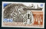 franz. Antarktis franz. Antarktis 293 postfrisch Schiffe MiNr. 293 postfrisch Schiffe -