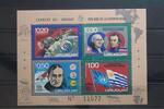 Uruguay Uruguay Block 26 mit 1359-1362 postfrisch MiNr. Block 26 mit 1359-1362 postfrisch -