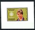 Sharjah Einzelblock Sharjah Einzelblock 531 postfrisch Meyer MiNr. 531 postfrisch Meyer -