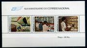 Angola Angola 686-90 postfrisch Philatelie MiNr. 686-90 postfrisch Philatelie -