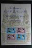Großbritannien Isle of Man Großbritannien Isle of Man Block 5 mit 194-195 postfrisch MiNr. Block 5 mit 194-195 postfrisch -