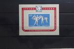 Schweiz Schweiz Block 14 postfrisch MiNr. Block 14 postfrisch -