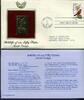 USA USA 1903 Vögel Goldmarke Ersttagesbrief/FDC MiNr. 1903 Vögel Goldmarke Ersttagesbrief/FDC -