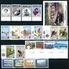 Mauritius Jahrgang 1985 Mauritius Jahrgang 1985 postfrisch postfrisch -