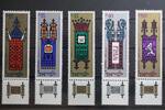 Israel Israel 393-397 postfrisch MiNr. 393-397 postfrisch -