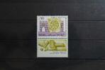 Israel Israel 1141 postfrisch MiNr. 1141 postfrisch -