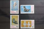 Türkei Türkei 2636-2639 postfrisch MiNr. 2636-2639 postfrisch -