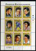 Gambia KB Gambia KB 1644-1652 postfrisch Elvis Presley MiNr. 1644-1652 postfrisch Elvis Presley -