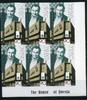 Armenien Armenien 297 B postfrisch Bauwerke MiNr. 297 B postfrisch Bauwerke -