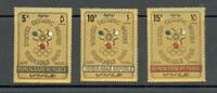 Yemen Yemen 613-615 postfrisch Olymische Spiele MiNr. 613-615 postfrisch Olymische Spiele -
