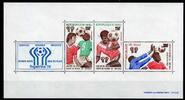 Mali Mali Block 10 postfrisch Fußball MiNr. Block 10 postfrisch Fußball -