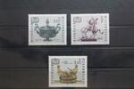 Österreich Österreich 1355-1357 postfrisch MiNr. 1355-1357 postfrisch -