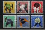 Polen Polen 1418-1423 postfrisch MiNr. 1418-1423 postfrisch -